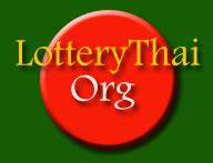 Thailand nationwide lottery.